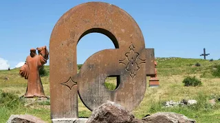 Alphabet Park in Armenia