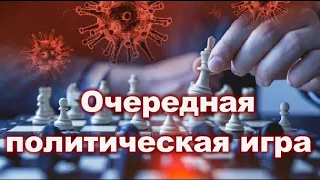 Нью-Йорк и его обитатели 📌 Об «отцах» города, о китайцах и «китайском вирусе» 📌 РадиоБлог 05.04.2020