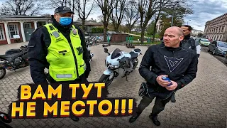 Открыл мотосезон Сломал чужой мотоцикл | Нелепое ПАДЕНИЕ и Разговор с ПОЛИЦИЕЙ!