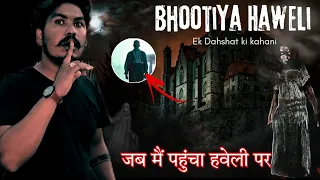 Exploring HAUNTED Mansion at Night part 3 - SCARY GHOST Haveli Road | भूतिया हवेली | RkR History