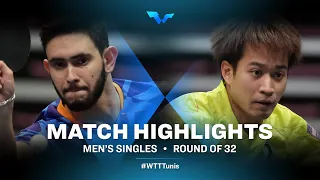 Brian Afanador vs Liao Cheng-Ting | MS | WTT Contender Tunis 2022 (R32)