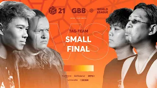 Onii-Chan 🇩🇪 vs Rofu 🇯🇵 | GRAND BEATBOX BATTLE 2021: WORLD LEAGUE | Small Final