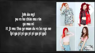 2EYES - PIPPI Lyrics (easy lyrics)