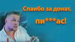 Диксон отвечает хейтерам / бомбящий диксон / mlbb