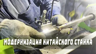 Расточка  кулачков токарного патрона с Aliexpress.  Проточка  шпинделя  станка WM210V.