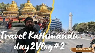 kathmandu  shambhunath tample day 2#vloge #2 kathmandu city