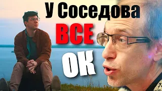 ПУТИН ПАМАГИ!!! ИСТОРИЯ СОСЕДОВА И ОКСАНЫ МАРЧЕНКО