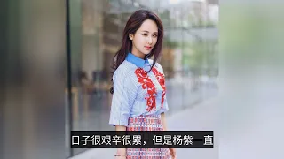 "National Daughter" Yang Zi: From child star to celebrity, now the post-90s generation in the circle