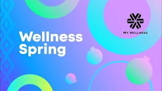 WELLNESS SPRING | КРАСОТА