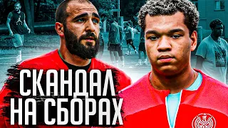 КОНФЛИКТ НА СБОРАХ 2DROTS/БИГГИ ПРОТИВ АЛАНА