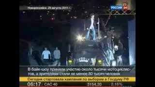 Bike Show в Севастополе с участием каскадеров.