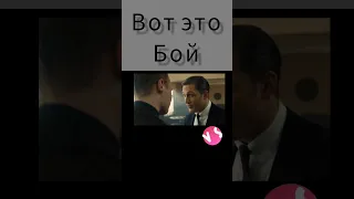 что будет дальше ? #shorts #топ #фильмы #моменты