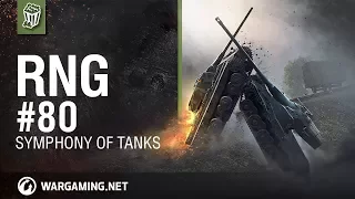 World of Tanks - RNG #80