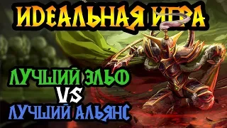 TH000 (HUM) vs Lawliet (NE). Разведка — основа всего. Cast #144 [Warcraft 3]