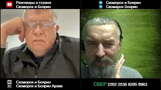 Зачем и почему .