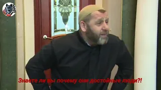 Хамза БоРз / ОБРАЩЕНИЕ К ВСЕМУ МИРУ / КТО ТАКИЕ ЧЕЧЕНЦЫ