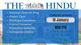 10 January 2024 Current Affairs The Hindu Indian Express UPSC