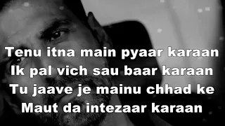 soch na sake with lyrics cover by. sanjay