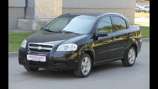 Chevrolet Aveo, 2007 г. 1.2 МКП (72 л.с.) Экспресс обзор от Федора Седова, Автосалон Boston