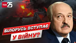 Київ - у небезпеці! Україна має готуватися до удару з боку Білорусі! | Петро Черник