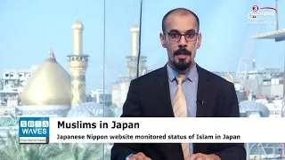 Japanese embracing Islam, Tokyo embraces one of largest mosques in Asia