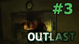 Прохождение Outlast. Тюремный блок. Часть 3