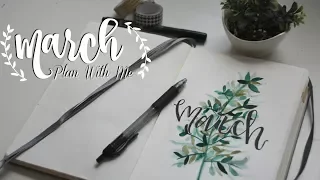 PLAN WITH ME | March 2018 Bullet Journal Set-Up