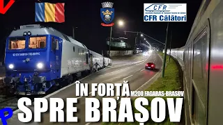 Fagaras-Brasov | Calatorie de seara cu trenul de Bucuresti pe M200