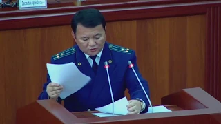 Генпрокурор ошибся, назвав фамилию Батукаева вместо Атаханова