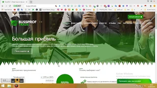 ЛУЧШИЙ СПОСОБ ЗАРАБОТАТЬ В ИНТЕРНЕТЕ 2019 | КАК ЗАРАБОТАТЬ ШКОЛЬНИКУ