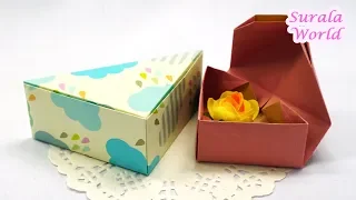 Gift Box DIY, Gift wrapping / Triangular Box Origami / How to make a Paper Box