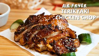 Easy Japanese Teriyaki Chicken Chop (Quick air fryer method!)