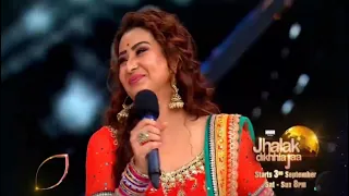 Jhalak Dikhla Jaa 10 : आखिर क्यों बिग बॉस के बाद 3 साल पर्दे से दूर रहे शिल्पा शिंदे | Shilpa Sindhe