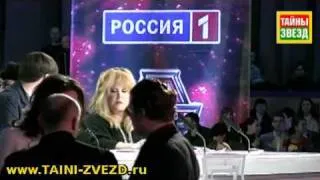 «Фактор А» Аллы Пугачевой