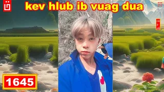 dab hais hmoob - 1645 - kev hlub ib vuag dua, ความรักที่ผ่านไป, the Pass love