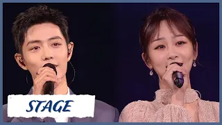 【Tencent Video All Star Night 2020】Stage | Yang Zi & Xiao Zhan show the song of "The Oath of Love"