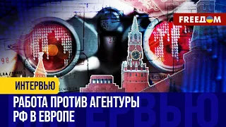 Деятельность российских шпионов: уничтожение агентурных сетей в Европе