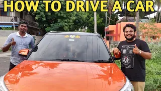 How To Drive A Manual Car (தமிழ்) - Beginners Driving Lesson - City Car Trainers