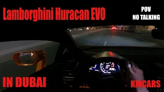 Lamborghini Huracan EVO RWD 2020 - POV Test Drive Night Drive