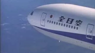 ANA B777 NIGHT FLIGHT(夜間飛行)　レーモン ・ルフェーブル