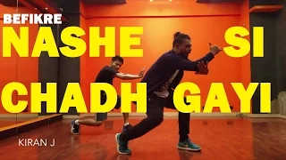 Nashe si chadh gayi | Befikre  | YRF | Bollyswag | Dance video | KiranJ | DancePeople Studios.