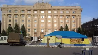 Kharkiv 12 05 2016