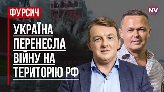 Місяць пройшов. Де наші Леопарди? – Віталій Сич, Сергій Фурса