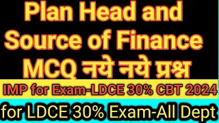 Plan head in railway for LDCE Exam|Plan head MCQ for LDCE 30% CBT by NAIR||LDCE CBT NAIR Plan Head