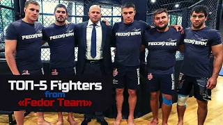 ТОП-5 лучших учеников Фёдора Емельяненко | Команда «Fedor Team» | MMA | Федор тим