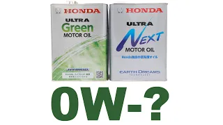 КАКОВА РЕАЛЬНАЯ ВЯЗКОСТЬ МАСЕЛ HONDA ULTRA NEXT EARTH DREAMS И HONDA ULTRA GREEN HYBRID #ANTON_MYGT