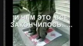 ГРУЗИЯ НА ЕВРОВИДЕНИИ (запрещенный ролик).MP4