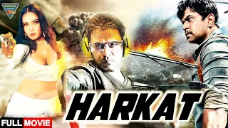 Harkat South Indian Hindi Dubbed Movie || Arjun Sajja, Madhuri, Shankar || Hindi Action Movie