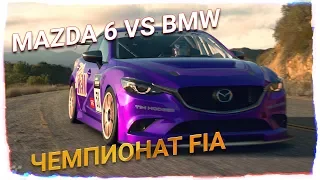 MAZDA 6 vs BMW. Замечательные гонки. Стрим удался в Gran Turismo Sport. T300 + Sparco