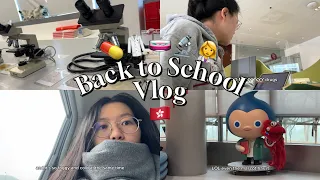 🇭🇰[港大藥劑生 開sem] Medical School 💊👩‍⚕️Back to school VLOG @ HKUMED